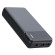 Batterie externe pour caméra de surveillance ou caméra espion