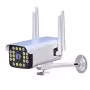 Caméra WiFi Extérieure