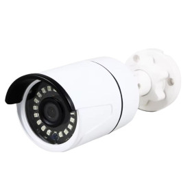 Caméra de surveillance extérieure HD infrarouge