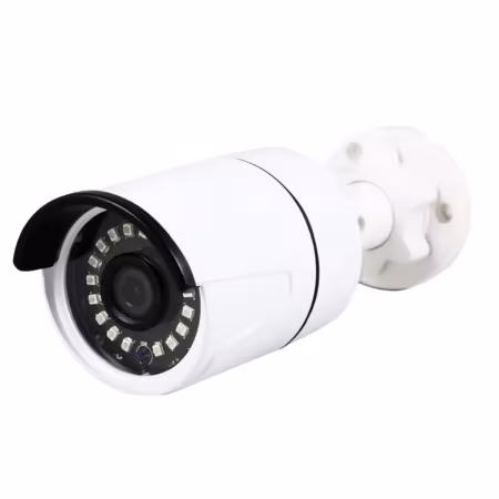Caméra de surveillance extérieure HD infrarouge