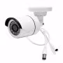 Caméra de surveillance extérieure HD infrarouge