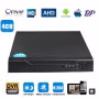 Enregistreur 4 Canaux IP pour 4 Caméras de Surveillance