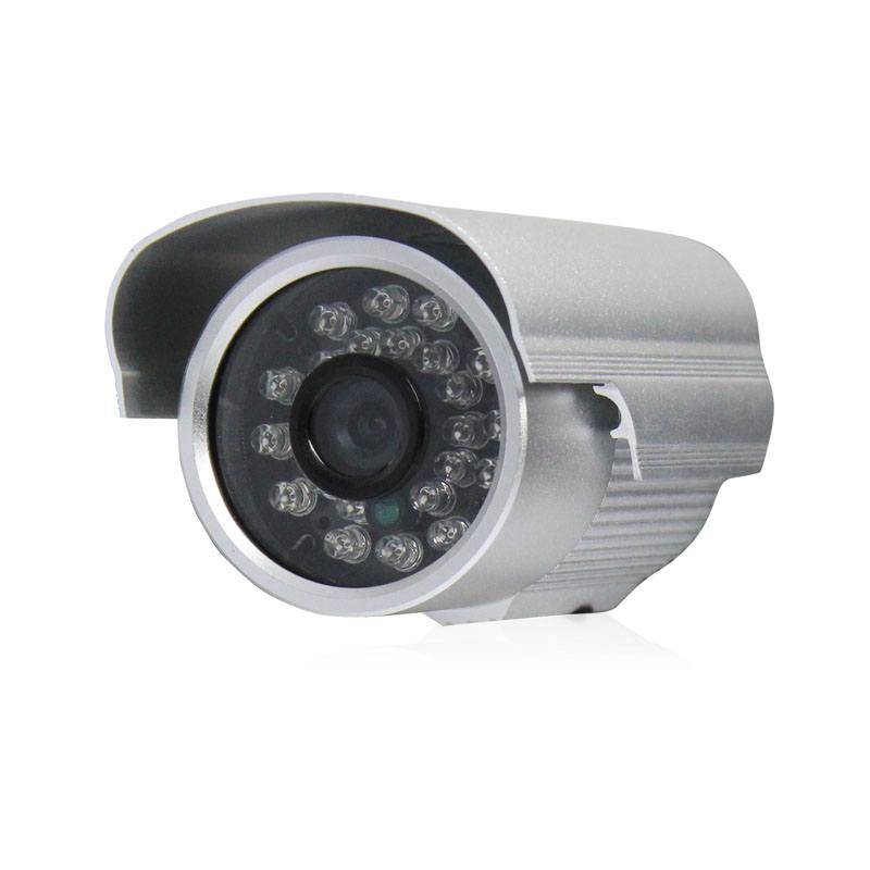 Caméra de surveillance extérieure avec enregistrement en boucle