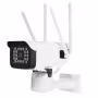 Caméra IP WiFi Extérieure Motorisée