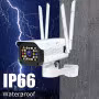 Caméra IP WiFi Extérieure Motorisée
