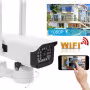 Caméra IP WiFi Extérieure Motorisée