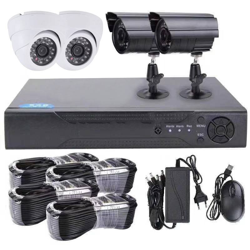 Pack vidéosurveillance avec 4 cameras intérieures / extérieures