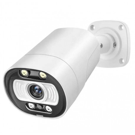 Caméra de Surveillance Professionnelle Haute Définition