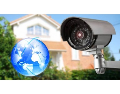 Comment accéder à une caméra de surveillance à distance ? 